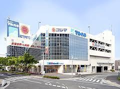 ｽｰﾊﾟｰﾏﾙﾊﾁ 落合店：934m