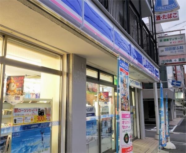 ローソン 武庫川学院前店：150m