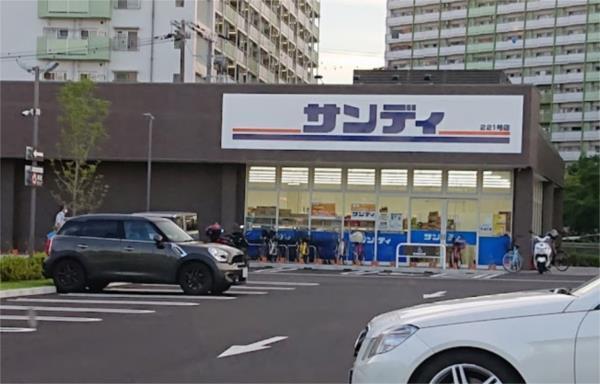 サンディ ムコダンモール店：1236m