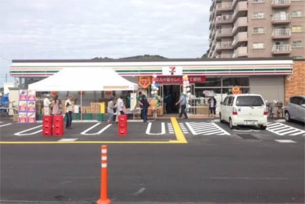 セブンイレブン 姫路広畑才店：341m