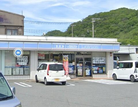 ローソン 広畑蒲田店：1285m