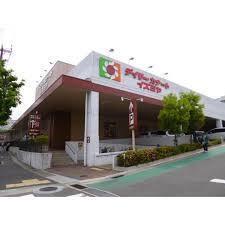 菊水町　イズミヤ：1048m