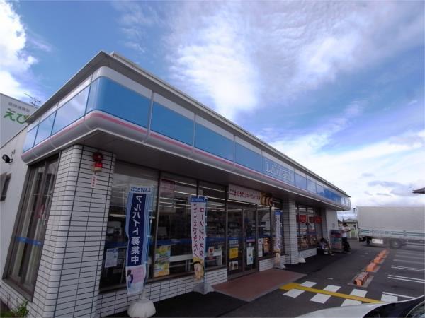 ローソン 三木宿原店：909m