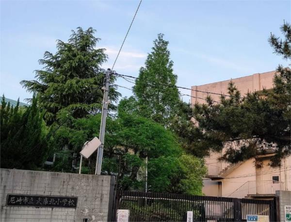 尼崎市立武庫北小学校：1927m