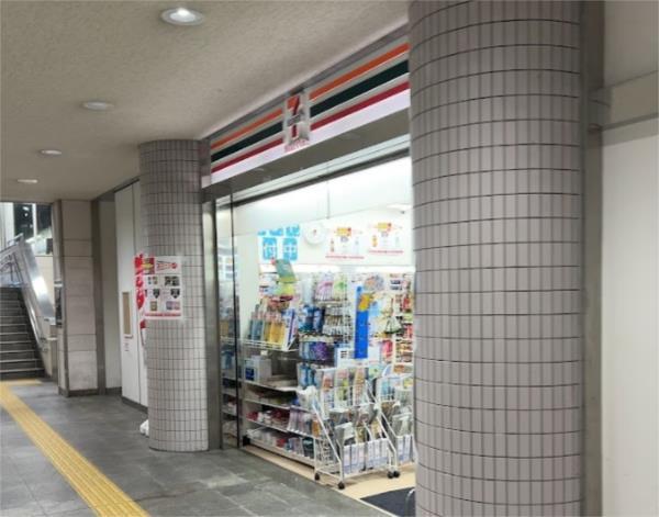 セブンイレブン ハートインJR西宮駅改札口店：533m