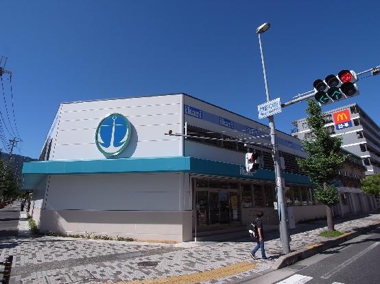 いかり 御影店：388m