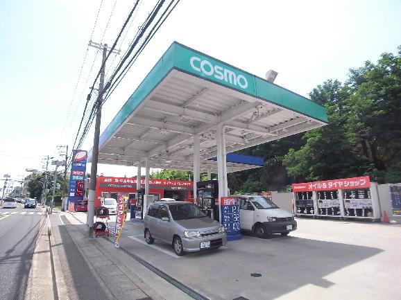 コスモ　玉津中学校前店：708m