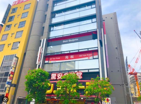ﾄﾞﾝ･ｷﾎｰﾃ三宮店：487m
