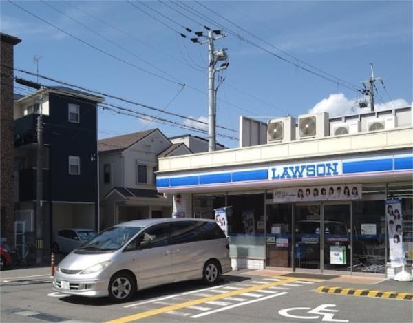 ローソン 西宮中須佐町店：1002m