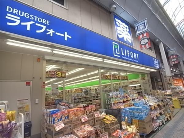 水道筋商店街：308m