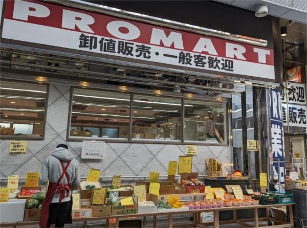 ローソン　神戸城内通一丁目店：535m