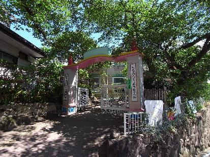 ちぬのうら幼稚園：253m