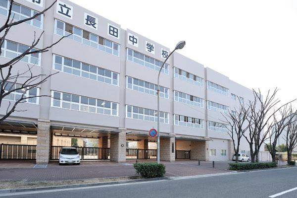 長田中学校：482m