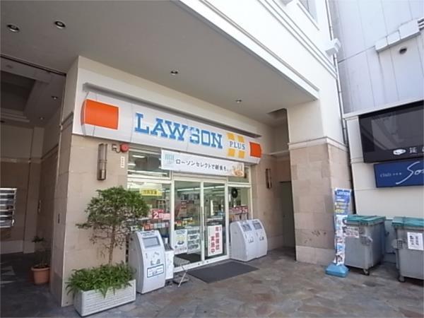 ローソン：187m
