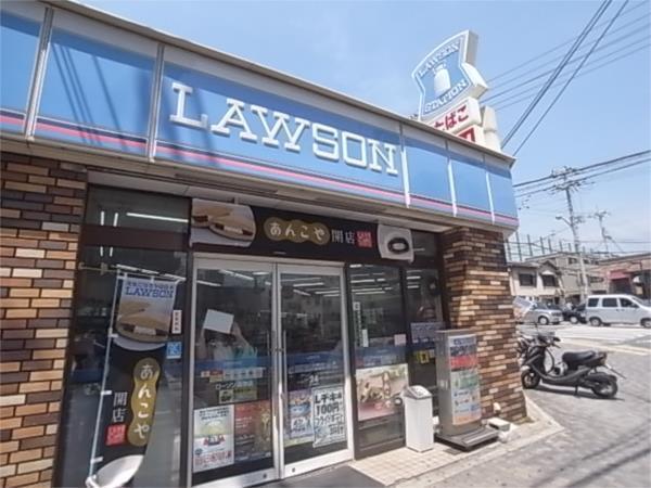 ローソン高徳店：405m