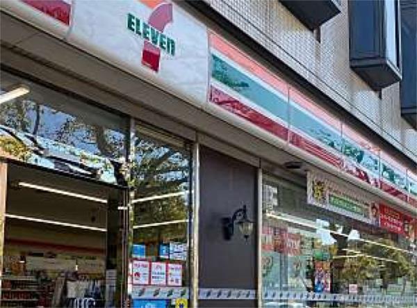ｾﾌﾞﾝｲﾚﾌﾞﾝ 神戸中央中町通店：170m