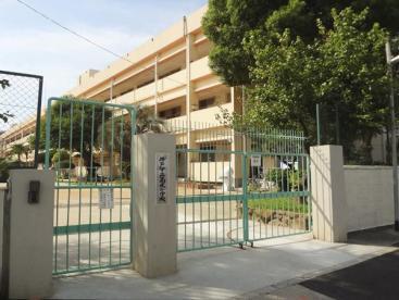 神戸市立高丸小学校：202m