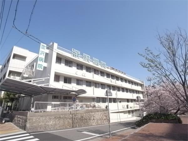 金沢病院：303m