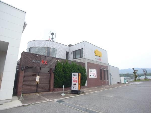 焼肉の牛太北六甲店：282m