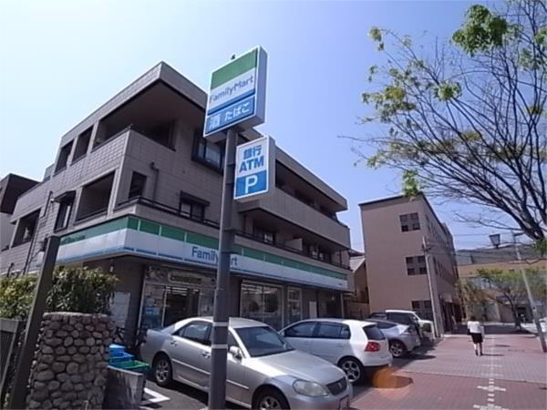 ファミリーマート 芦屋大原町店：139m