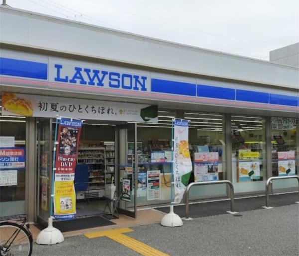 ローソン 西宮市立中央病院前店：239m