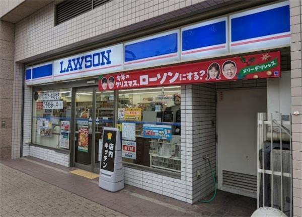 ローソン 西宮高松町店：599m
