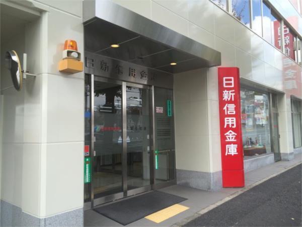 日新信用金庫舞子支店：666m