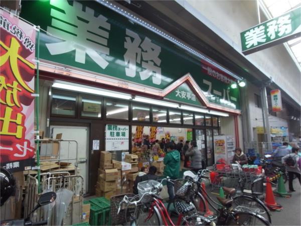 総合病院：226m