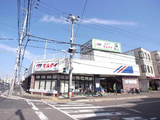 ﾏﾙｱｲ 玉津店：442m