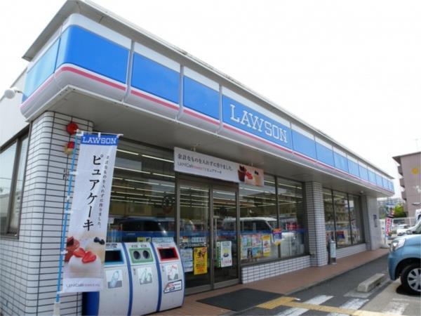 ﾛｰｿﾝ 王塚台五丁目店：794m