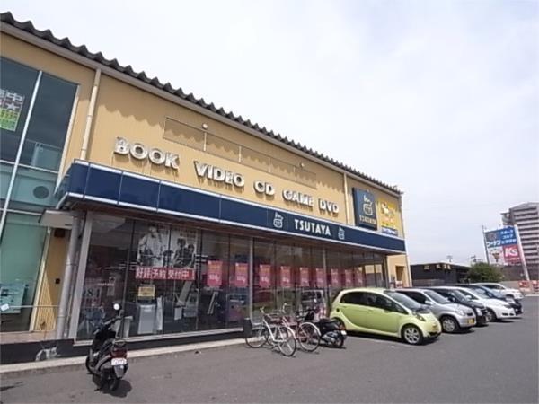 TSUTAYA ｼﾞｪｰﾑｽ山店：1759m