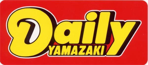 デイリーヤマザキ：251m