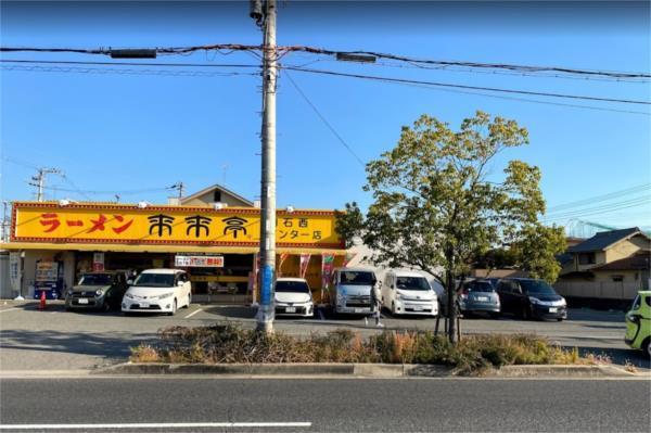 来来亭 明石西インター店：2156m