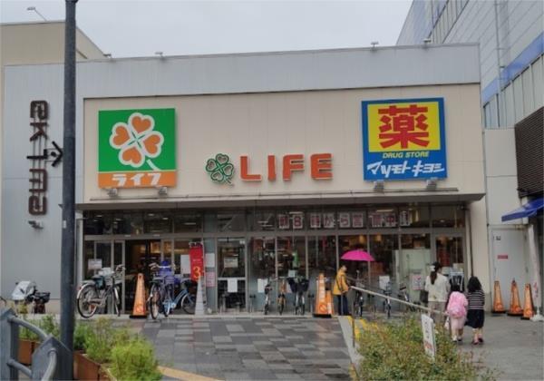 ライフ今津駅前店：534m
