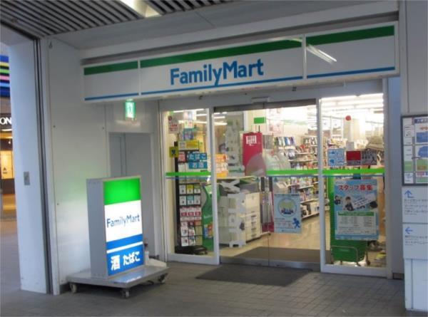 ファミリーマート 神戸ファッションマート店：504m