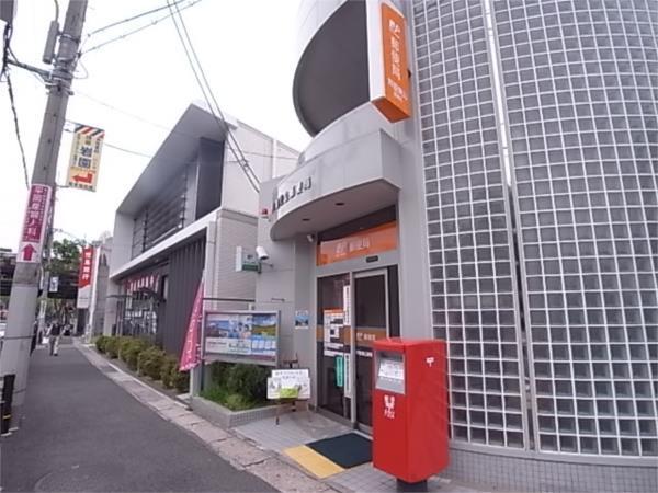 郵便局東山支店：738m