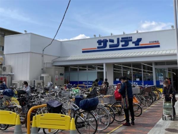 サンディ 香櫨園店：711m