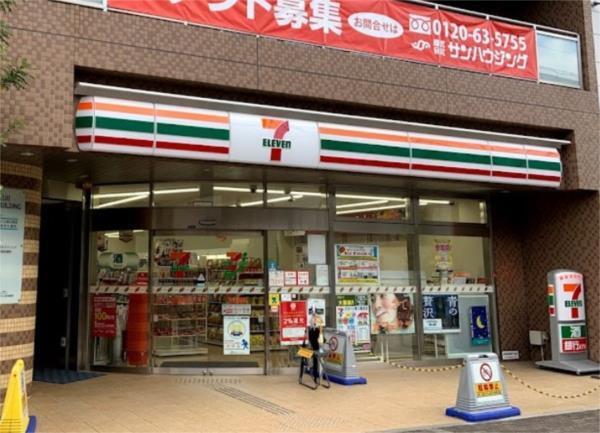 セブンイレブン JRさくら夙川駅前店：698m