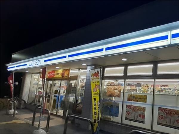 ローソン 西宮古川町店：1089m