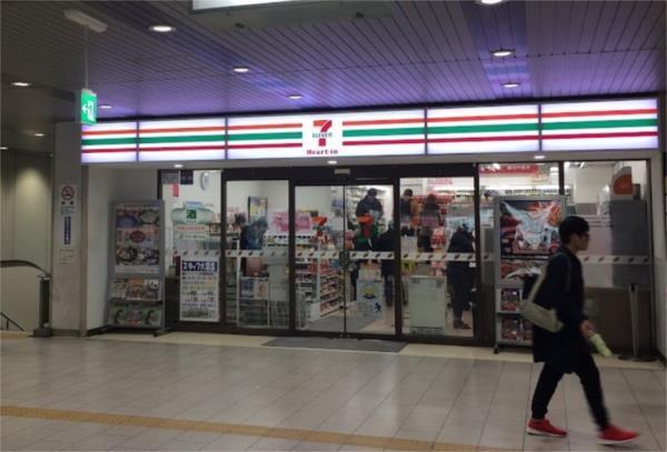 セブン-イレブン ハートインＪＲ住吉駅改札内店：260m
