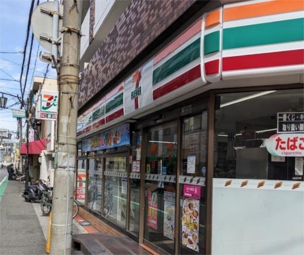 セブンイレブン 西宮甲子園口すずらん通り店：55m