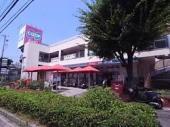 ｺｰﾌﾟ福田：284m