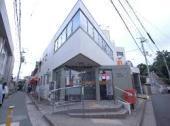 神戸天ﾉ下郵便局：247m