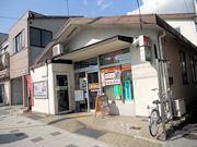 神戸須磨本町郵便局：367m