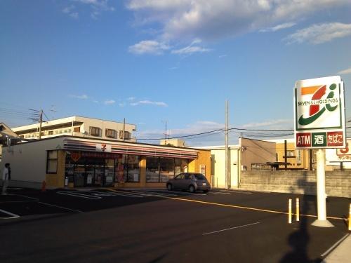 ｾﾌﾞﾝｲﾚﾌﾞﾝ 神戸王塚台1丁目店：913m