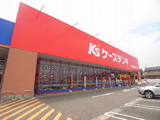 ケーズデンキ　北神戸鹿の子台店：4194m