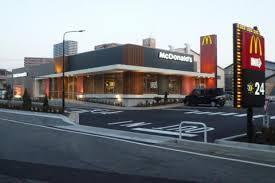 ﾏｸﾄﾞﾅﾙﾄﾞ 2号線須磨店：294m