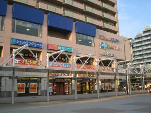 ｺｰﾌﾟ垂水：184m