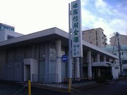 姫路信用金庫神戸西支店：393m