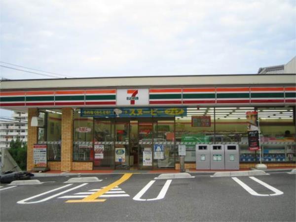 ｾﾌﾞﾝｲﾚﾌﾞﾝ 神戸池上2丁目店：295m